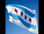 Chicago flag product video