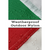 Flag | 3'x5' Flag of Mexico | Mexico Flag 3x5 Foot Nylon with Embroidered Coat of Arms | Fine Line Flag | Heavy Duty Outdoor Mexican Flag | Durable Nylon Flag with Brass Grommets & Canvas Header | Embroidered Mexican Eagle & Snake Emblem | Weather-Resistant Mexico Banner | Authentic-Looking Mexican Flag for Home or Business | Sewn Stripes for Added Strength | Vibrant Tricolor Display | High-Quality Mexican Flag for Patriotic Pride | Outdoor Display Flag of Mexico | Fine Line Flag | finelineflag